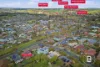 7 Madden Drive, Bacchus Marsh, Vic 3340-Image
