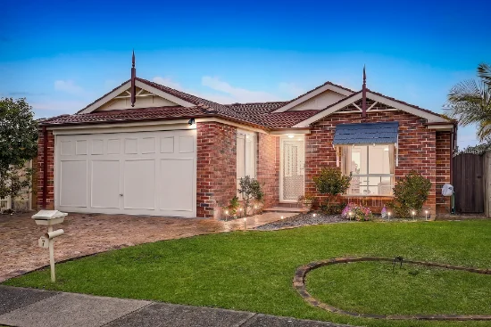 7 Mindona Way, Woodcroft, NSW 2767