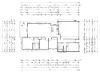 7 O'connell Court, Pimpama, Qld 4209-Floorplan