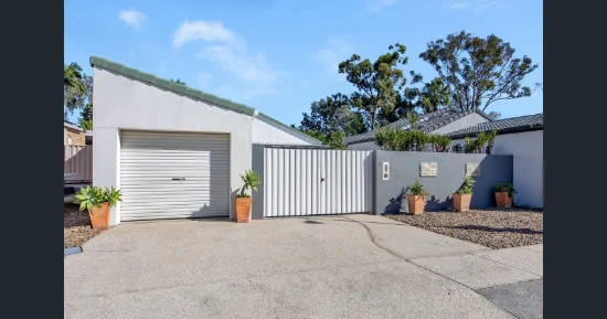 7 River Oak Drive, Helensvale, Qld 4212 - For Rent