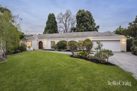 7 Rockingham Close, Kew, Vic 3101