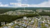 7 Scorpius Ridge, Cameron Park, NSW 2285-Image