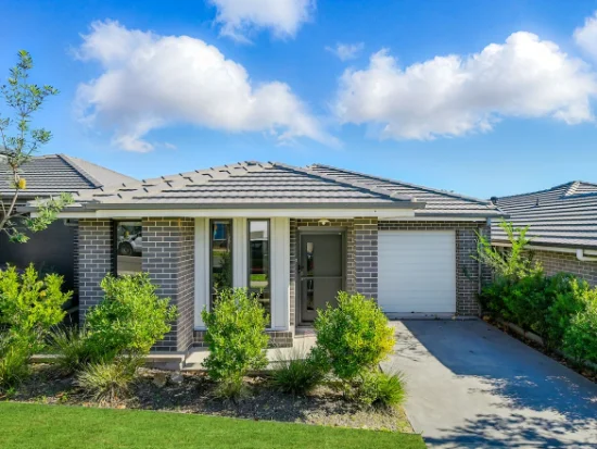 7 Spearing Street, Wilton, NSW 2571