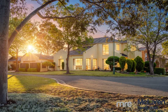 7 The Ponds, Mount Annan, NSW 2567