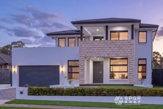 7 Widgeon Road, The Ponds, NSW 2769