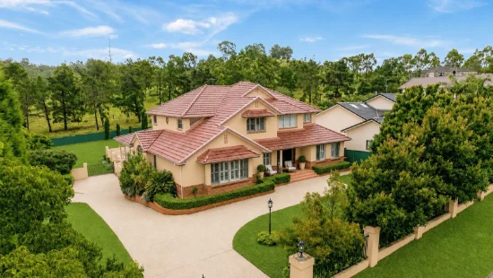 7  Withers Place, Abbotsbury, NSW 2176