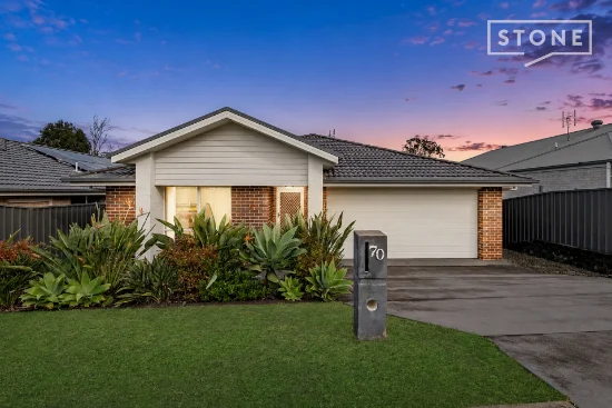 70 Figtree Boulevard, Wadalba, NSW 2259