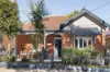 70 Station Street, Tempe, NSW 2044
