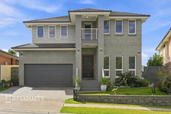 71 Aristida Circuit, Mount Annan, NSW 2567