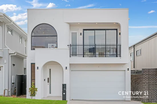 71 Equinox Drive, Box Hill, NSW 2765