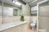 71 Nurlendi Road, Vermont, Vic 3133-Image