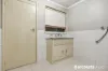 72 Sweeney Drive, Narre Warren, Vic 3805-Image