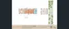 729-733 Mount Cotton Rd, Sheldon, Qld 4157-Floorplan