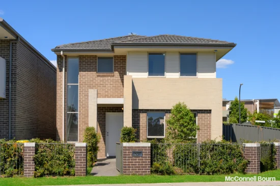 73 Heathland Avenue, Schofields, NSW 2762