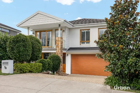 76 Medallist Parade, Colebee, NSW 2761