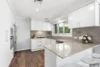 77 Clower Ave, Rouse Hill, NSW 2155-Image