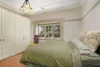 77 Merrigang Street, Bowral, NSW 2576-Image