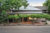 78 William Street, Norwood, SA 5067-Image