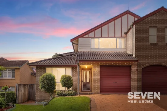 7B Tower Court, Castle Hill, NSW 2154 - For Sale