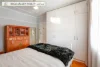 8 Bega Street, Bega, NSW 2550-Image