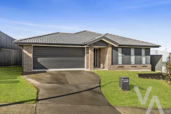 8 Estelville Circuit, Cameron Park, NSW 2285
