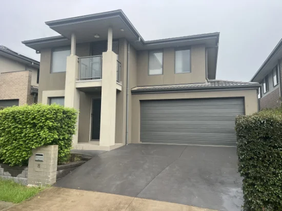 8 Fernlea Crescent, Marsden Park, NSW 2765