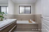 8 Finch Crescent, Aberglasslyn, NSW 2320-Image