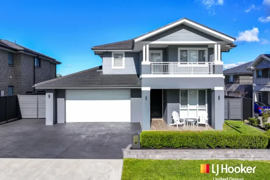 8 Grandstand Loop, Oran Park, NSW 2570