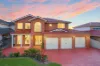 8 Guthega Close, Woodcroft, NSW 2767