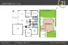 8 Howell Drive, Echuca, Vic 3564-Floorplan