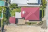8 Java Court, Yeppoon, Qld 4703-Image