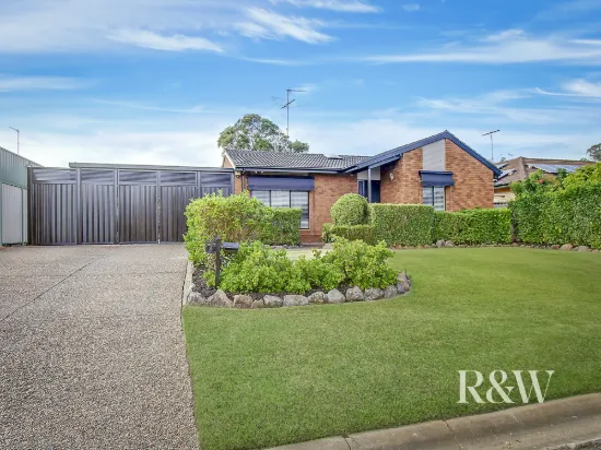 8 Kala Circuit, St Clair, NSW 2759