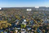 8 Owen Street, Mount Lofty, Qld 4350-Image