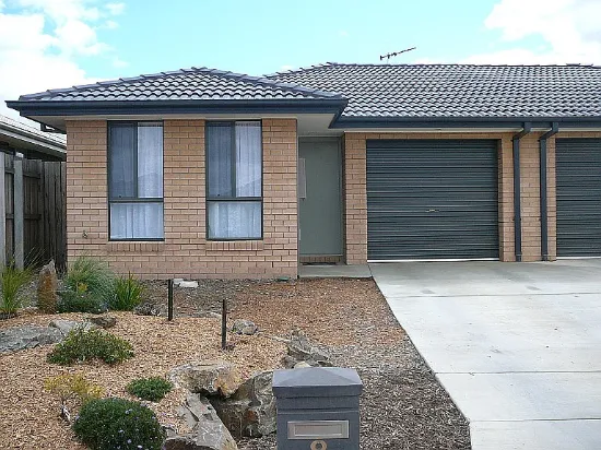 8 Rag Holmes St, MacGregor, ACT 2615