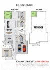 8 Sunmoth Road, Craigieburn, Vic 3064-Floorplan