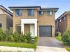 8 Sweet Street, Rouse Hill, NSW 2155