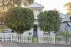 80 College Street, Balmain, NSW 2041-Image