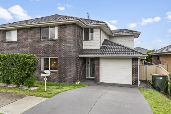 80 Nigella Circuit, Hamlyn Terrace, NSW 2259 - For Sale