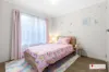 80 Urban Drive, Williams Landing, Vic 3027-Image
