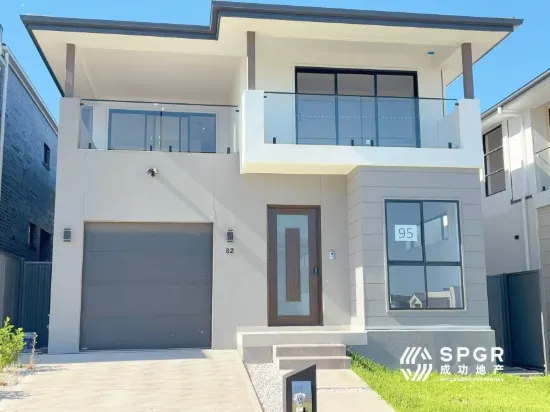 82 Constellation Avenue, Box Hill, NSW 2765