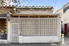 83 Capel Street, West Melbourne, Vic 3003-Image