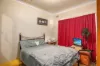 83 Panorama Road, Tamworth, NSW 2340-Image
