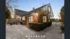 84-88 Wattletree Rd, Bunyip, Vic 3815-Image