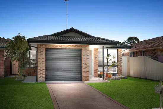 84 Olympus Drive, St Clair, NSW 2759