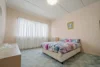 85 Sims Road, Avenell Heights, Qld 4670-Image