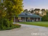 87 Honniball Drive, Tocumwal, NSW 2714-Image