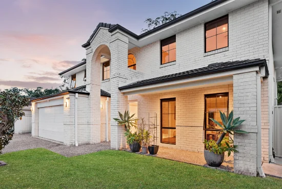 9 Banbrook Court, Molendinar, Qld 4214