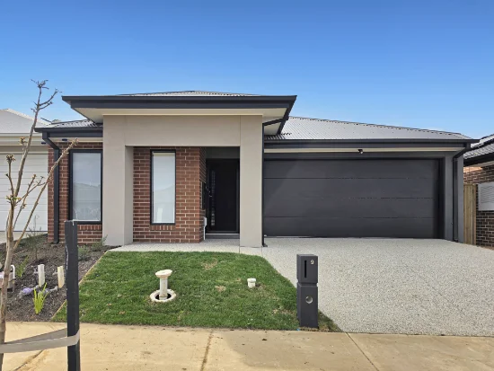 9 Galanthus Street, Charlemont, Vic 3217