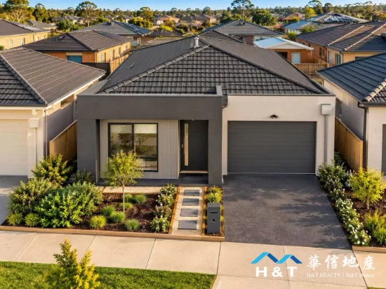 9 Kibris Ave, Fraser Rise, Vic 3336