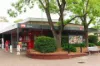 9 Mills Street, Hackett, ACT 2602-Image